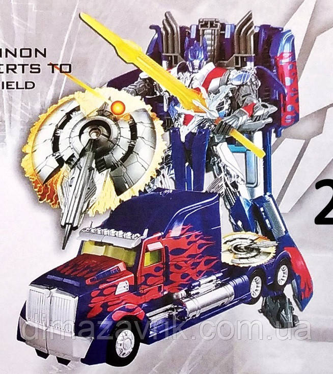 Робот трансформер Оптимус Прайм 5013, фото 1