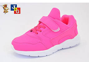 27 - 29 рр Дитячі кросівки на липучках для дівчинки в стилі Nike Huarache рожеві