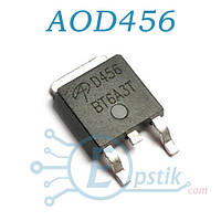AOD456, Mosfet транзистор N channel, 25V 50A, TO252