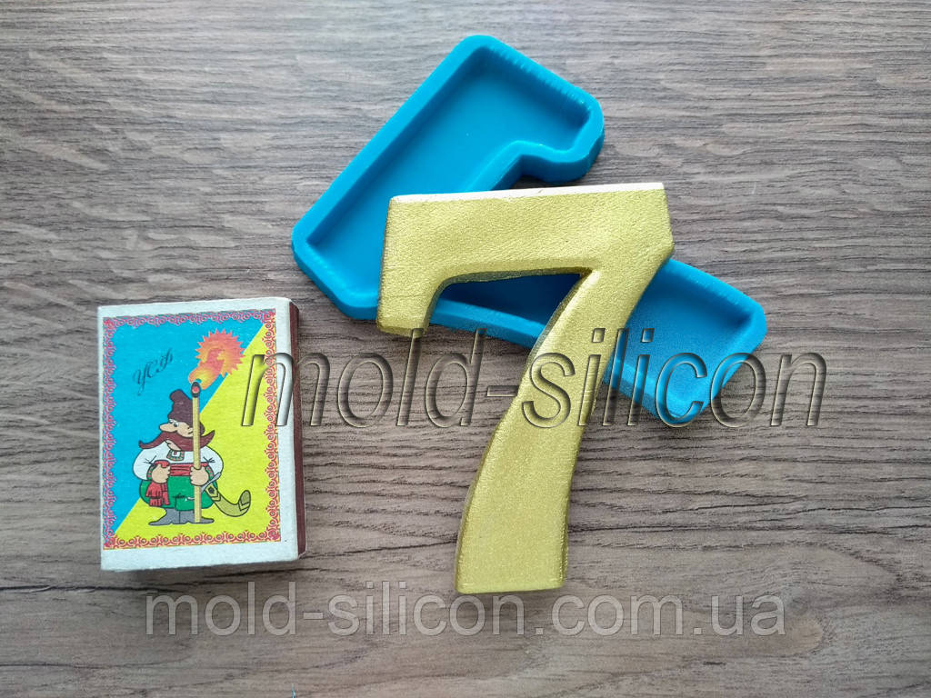Силіконовий молд "Цифра сім", фото 1