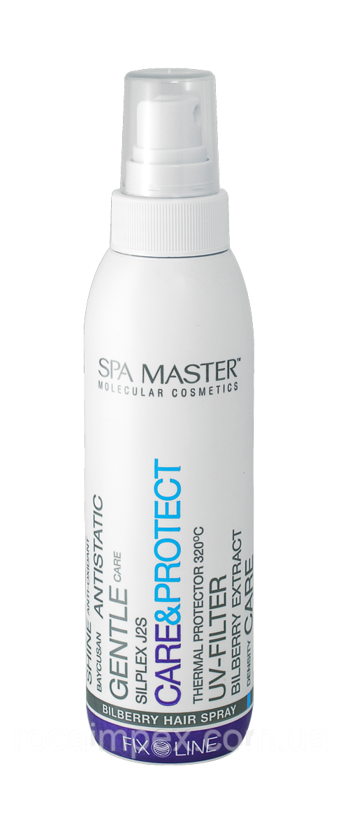 Спрей для захисту волосся 320С ° з чорницею, рициновою олією і Baycusan® SPA Master