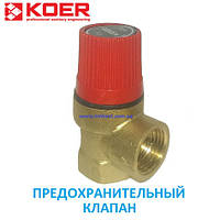 Предохранительный клапан 1/2" В В 1.5 BAR Koer