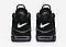 Підліткові кросівки Nike Air More Uptempo Tri-Color Black Grey White 921948-002, фото 4