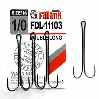 Подвійний гачок FANATIK FDL-11103 DOUBLE LONG