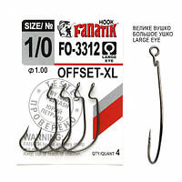 Офсетний гачок FANATIK FO-3312 OFFSET-XL