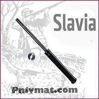 Газові пружини Slavia 620 (славія 620)