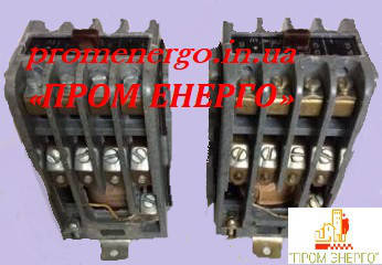 Пускатель магнітний ПМЕ 071 24В