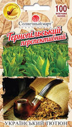 Насіння Тютюн курячий Тернополяльський Перспективний 0,1 грама Сонячний Март