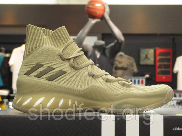 Adidas explosive primeknit 2017 sales