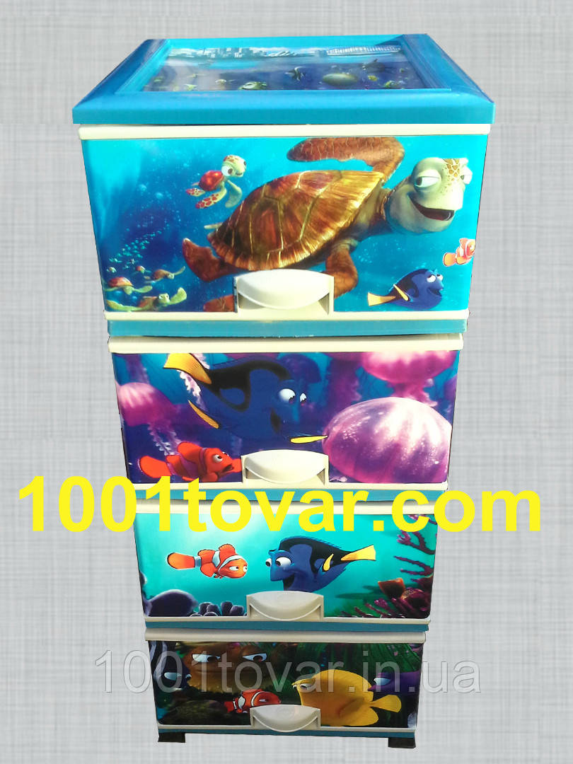 Комод пластиковий, з малюнком "У пошуках Немо" + малюнок на кришці, на 4 ящики, під замовлення, фото 1