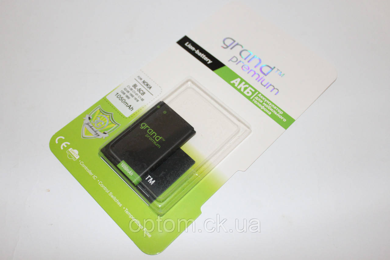 Акумулятор GRAND Premium Nokia BL-5CB (100%)