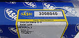 Кермова тяга Renault Kangoo I з 1999 р. (з г/у) SASIC (Франція) , фото 3