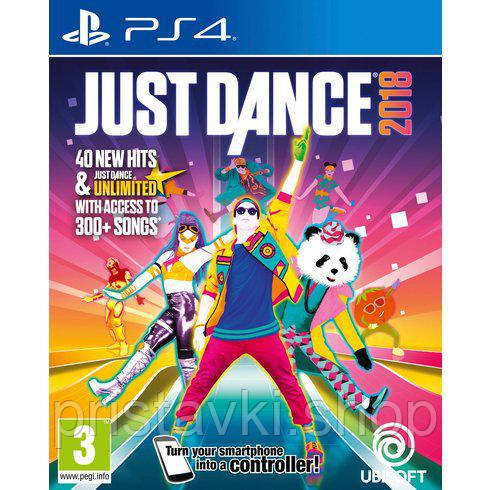 Just Dance 2018 PS4 \ PS5, фото 1