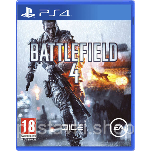 Battlefield 4 PS4 / PS5