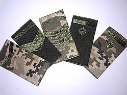 Погон-муфта ЗСУ