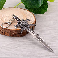 Брелок на ключі: меч «Крижана Скорбота»!