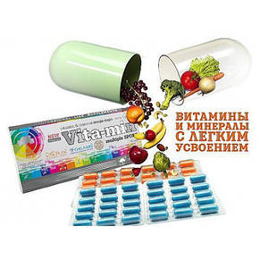 Вітаміни Vitamin Multiple Sport Olimp Labs caps 60, фото 3