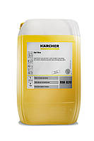 RM 820,  20 L