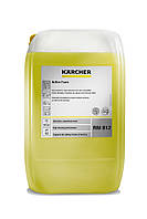 RM 812 ASF,  20 L