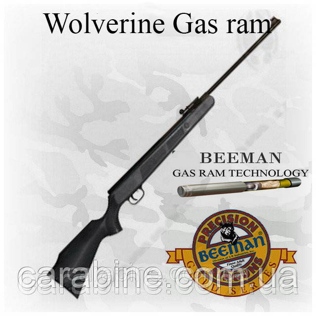 Пневматична гвинтівка Beeman Wolverine Gas Ram з газовою пружиною (Біман Вулверін)