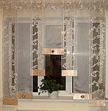 Комплект панельних фіранок Firanka Завитки 7шт карниз 200см молочний з бежевим (23_5п), фото 2