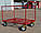 Вантажові візки ручні для супермаркету 1200х800х600 мм, фото 5