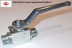 Кран Kuhn Axis 2017412