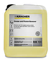 RM 731 ASF, 5 L
