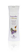 Мицелярная вода Lavender & Honey від Bulgarian Rose 150 мл