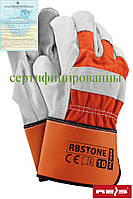 Рукавички робочі посилені яловий шкірою REIS Польща RBSTONE PJS