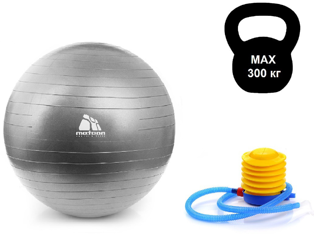 М'яч для фітнесу з насосом METEOR 85 см, фітбол, гімнастичний м'яч, фото 1