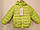 Дитяча демісезонна куртка для дівчинки. Розміри 90, 100, 110, фото 4