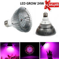 Фитолампы GREEN POWER 24W E27