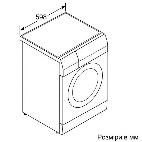 Стирально-сушильная машина Siemens WD14H442OE (7 / 4 кг) - фото 5 - id-p650696902