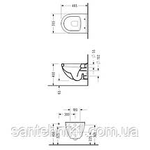 Набір інсталяція для унітаза Grohe Solido Perfect 4в1 з унітазом і кришкою Soft-Close, Арт. 39186000, фото 2