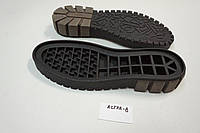 Подошва для обуви женская Астра-8 чорна-бежева р.36, 37