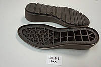 Подошва для обуви женская Ирма-3 бежева р.36,39-41