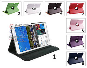 Відкидний чохол для Samsung Galaxy Note Pro 12.2 P900/P901/P905 з розворотом на 360 градусів