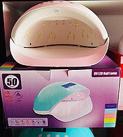 UV/LED Nail Lamp 50 Вт. Таймер: 10 сек,30 сек,60 сек