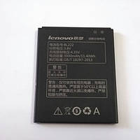 Батарея для Lenovo S668T/S660 BL222