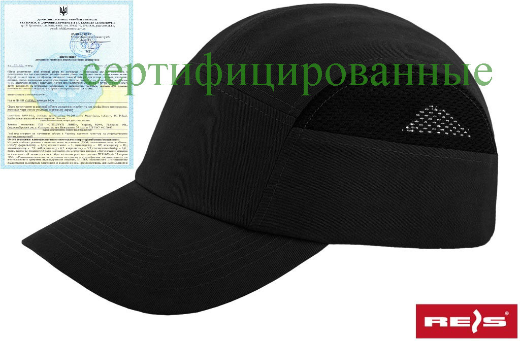 Каска-кепка черная защитная промышленная Польша (каскепка, каскетка ...