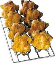 Решітка Superspike H8 Rational GN 1/1 6035.1006, фото 1