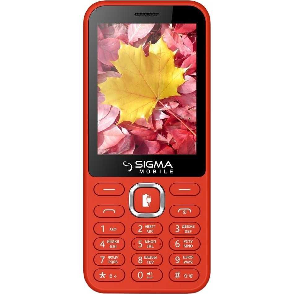 Телефон із потужною батареєю з великим екраном кнопковий Sigma Power Type C червоний