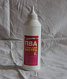 Клей ПВА супер ЕКСТРА d3 0,5 кг, фото 2