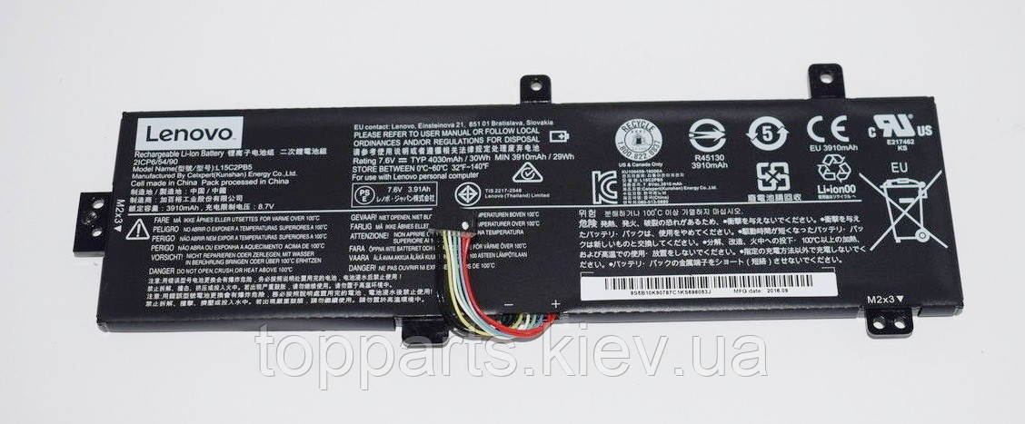 Батарея для ноутбука Lenovo IdeaPad 310-15 L15L2PB4, 3948mAh (30Wh), 2cell, 7.6V, Li-ion, чорна, ОРИГІНАЛЬНА, фото 1