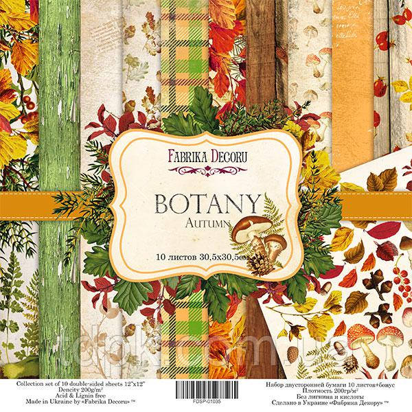 Набір паперу "Botany autumn" 20 х 20 см. 10 аркушів