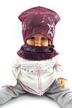 Оптом шапки 52, 54, 56 розмір трикотажна дитяча шапка з хомутом головні убори дитячі гурт (ОРШ32), фото 5