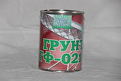 Ґрунт ГФ-021 червоно-коричневий, 0,9 л.