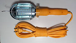 Світильник ручний світлодіодний переносний 10 м (14 SMD), 220 В