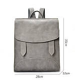 Модний рюкзак жіночий міський. Рюкзак для дівчинки з хлястиками (рожевий), фото 3